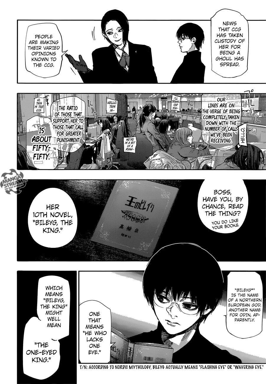 Tokyo Ghoul:re Chapter 64 3